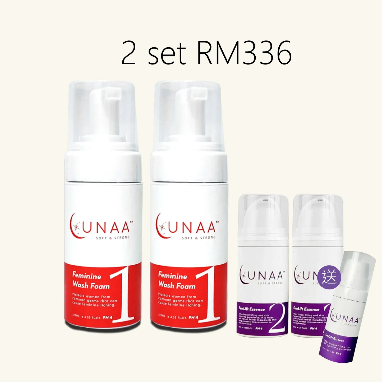 Moisture&Tight Duo Set 洁净紧致王炸组合